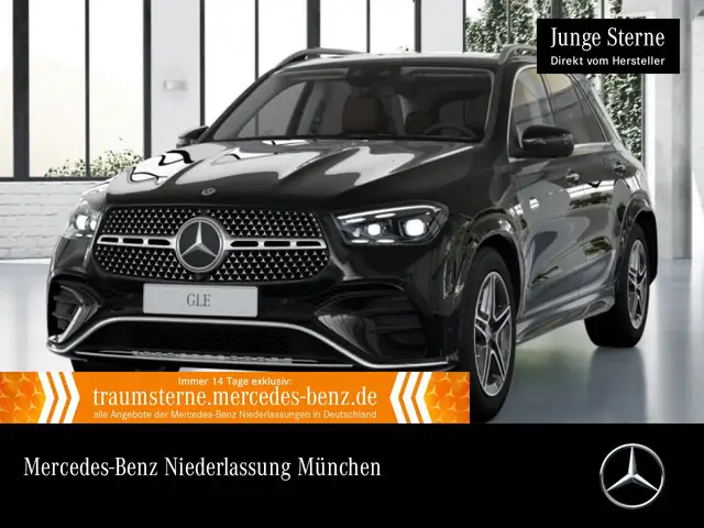 Mercedes-Benz GLE 580 4M AMG+PANO+360+AHK+MULTIBEAM+HUD+SPUR+9G