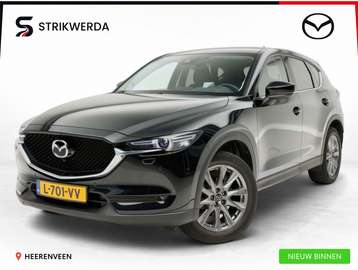 2.0 SkyActiv-G 165 Luxury Stoelverwarming/ventilat