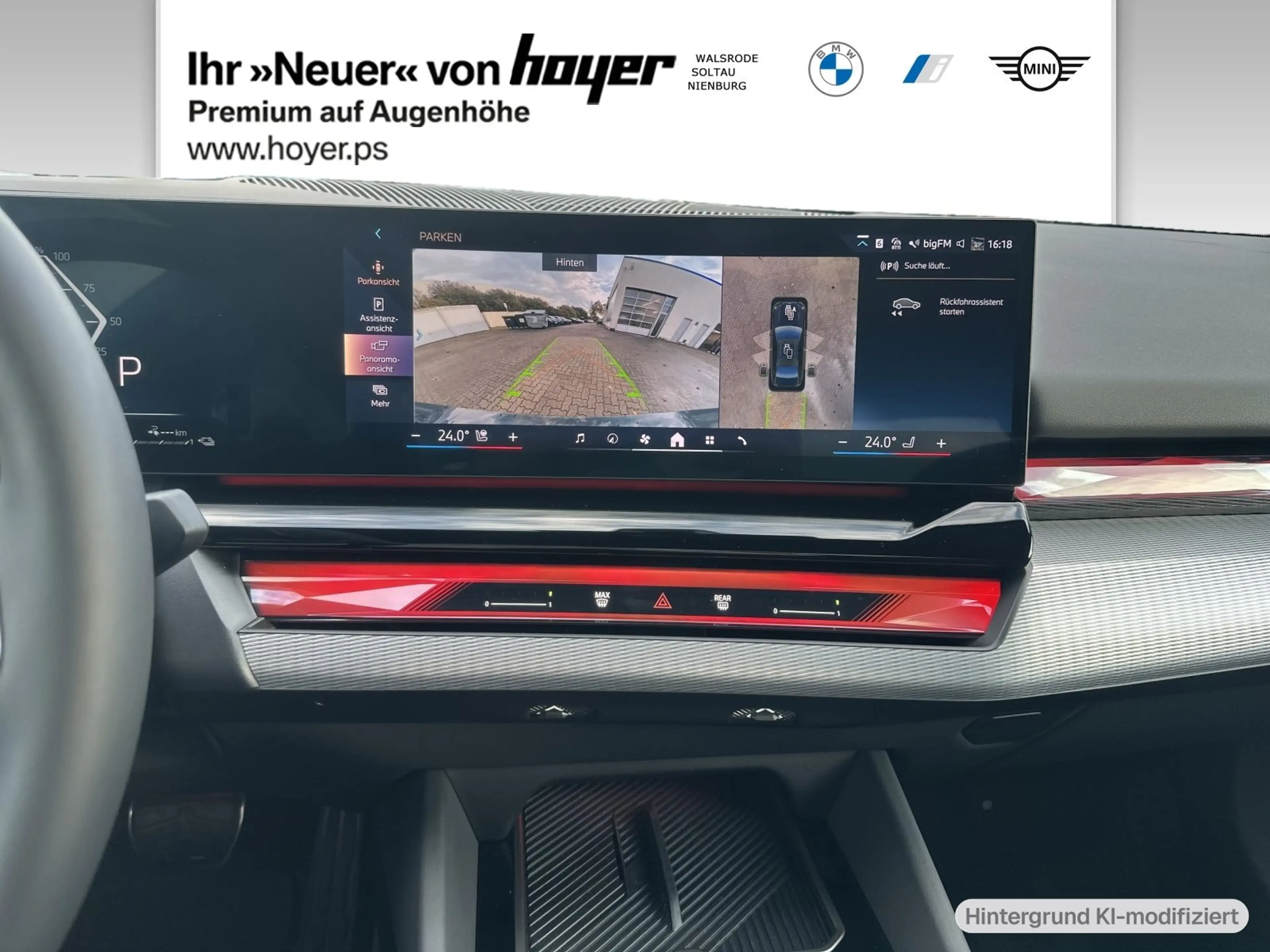 BMW 550 e xDrive Limousine M Sportpaket Head-Up DAB — photo 7