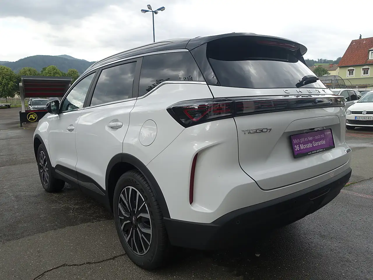 Chery Tiggo 2026