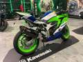 Kawasaki ZX4RR 40th anniversary - thumbnail 3