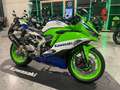 Kawasaki ZX4RR 40th anniversary - thumbnail 1