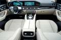 Mercedes-Benz GLS 580 *AMG*Designo*3xTV*E Active*HUD*Massage*SD Grau - thumbnail 14