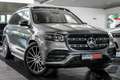 Mercedes-Benz GLS 580 *AMG*Designo*3xTV*E Active*HUD*Massage*SD Grau - thumbnail 3