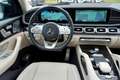 Mercedes-Benz GLS 580 *AMG*Designo*3xTV*E Active*HUD*Massage*SD Grau - thumbnail 6