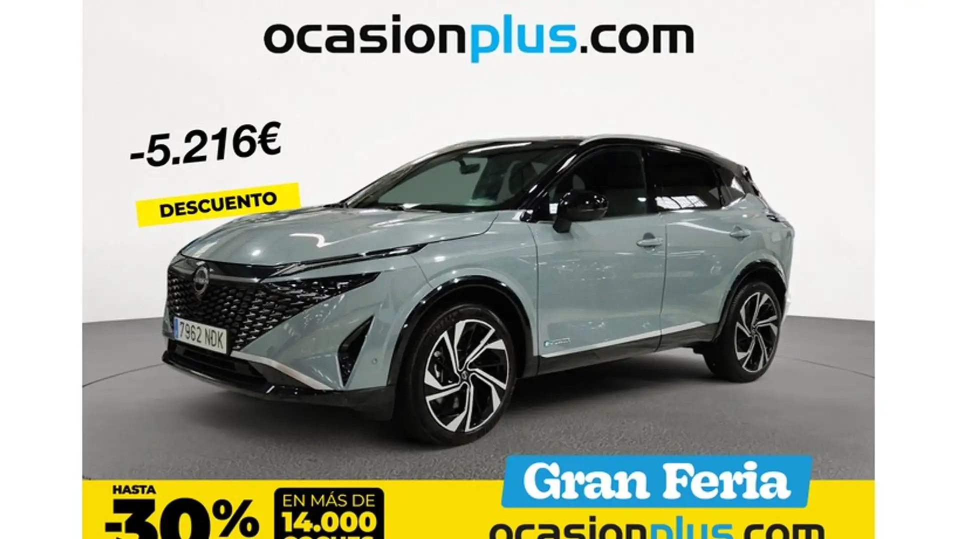 Nissan Qashqai E-POWER Tekna Premium 4x2 140kW Grigio - 1