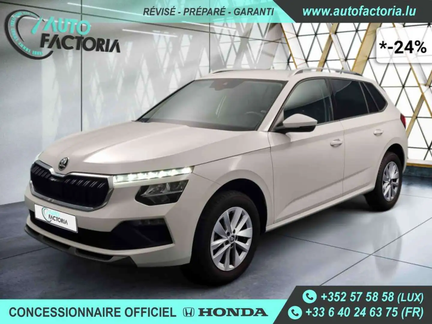 Skoda Kamiq -24% 1.0 TSI 115cv BVA +MIRRORLINK+CAM+Options Beige - 1