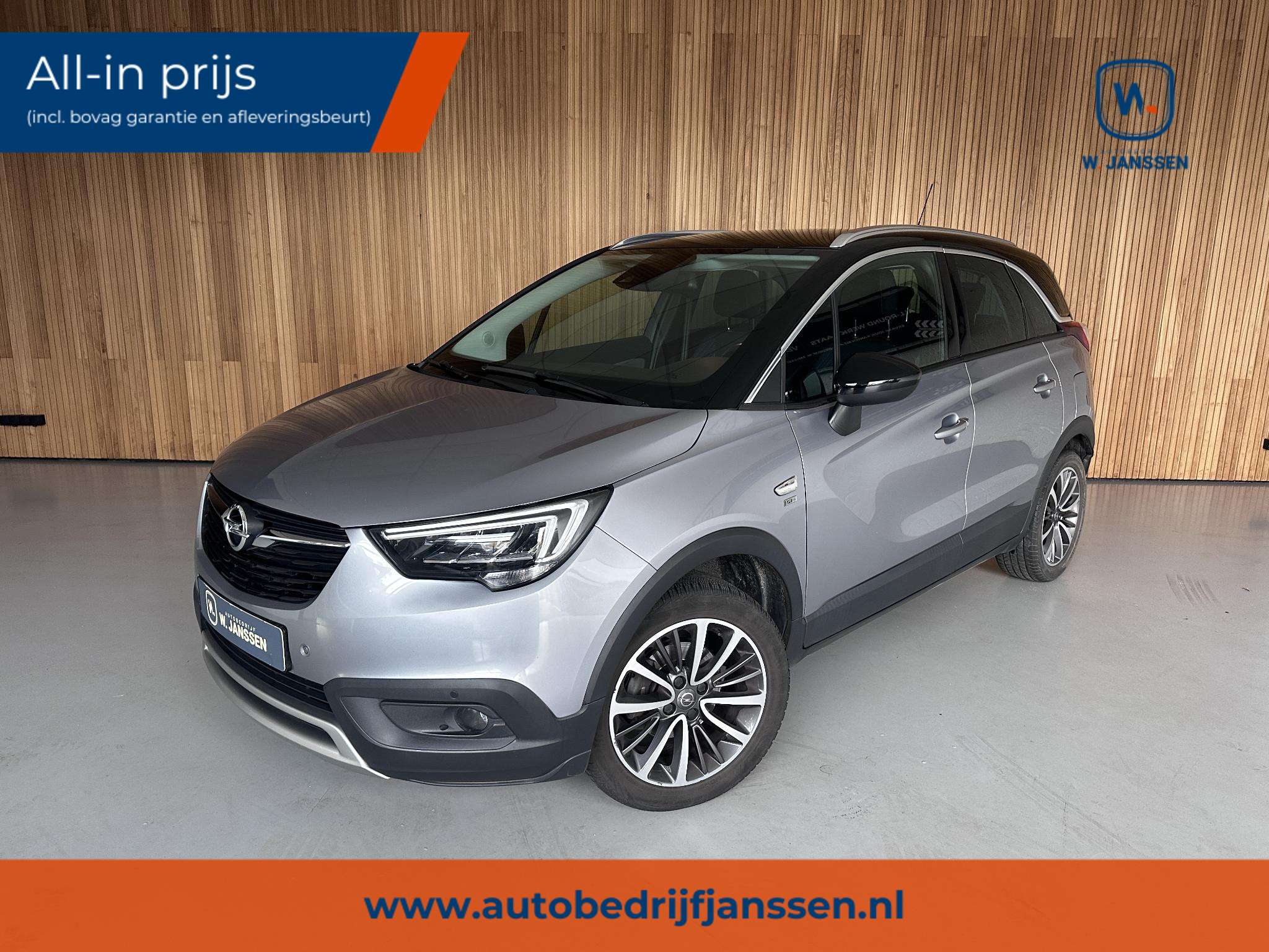 2020 Opel CrosslandX