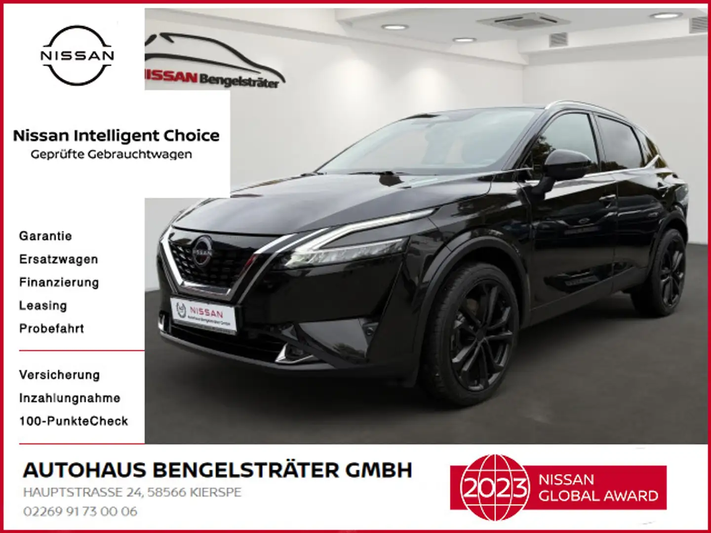 Nissan Qashqai 1.5 VC-T N-Connecta e-Power AHK Schwarz - 1