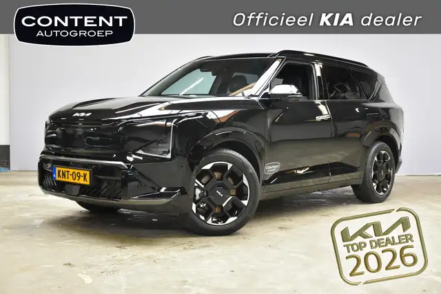 Kia EV5 81,4 kWh 217pk 2WD GT-PlusLine