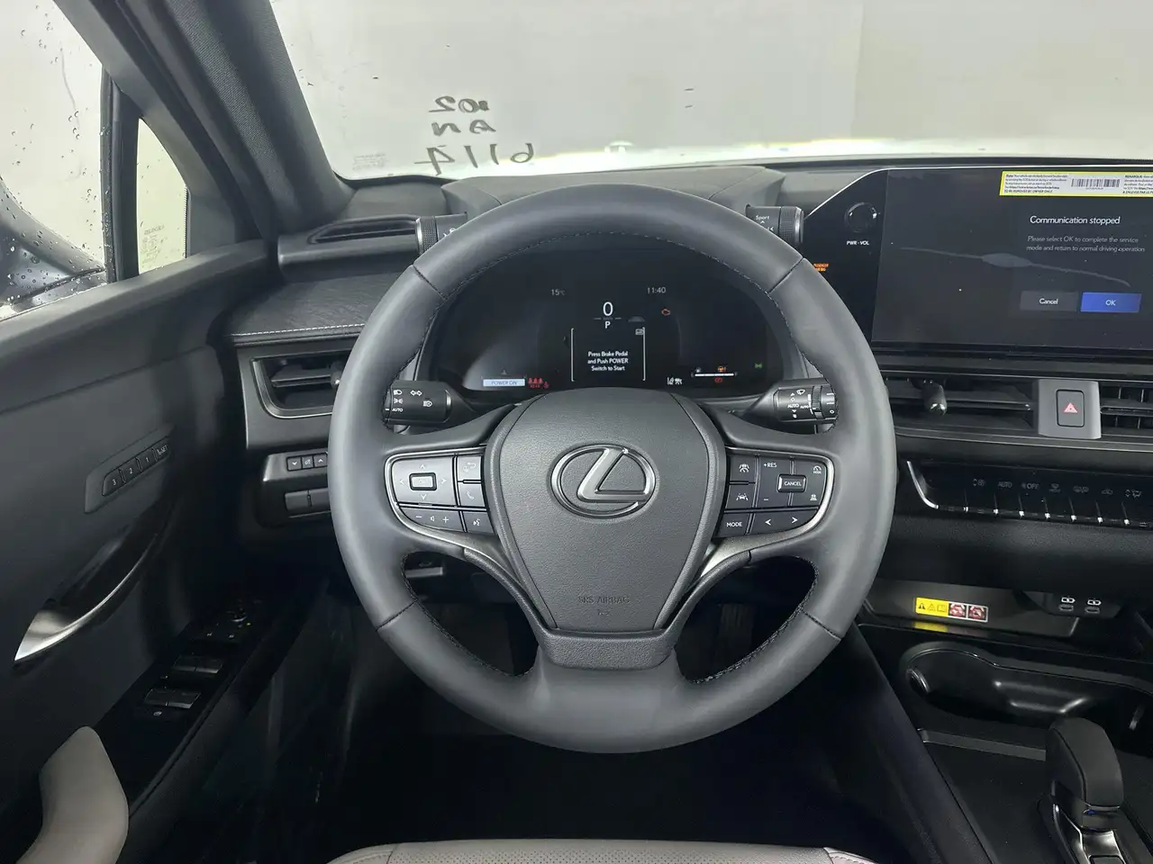 Lexus UX 300h снимка Lexus UX 300h