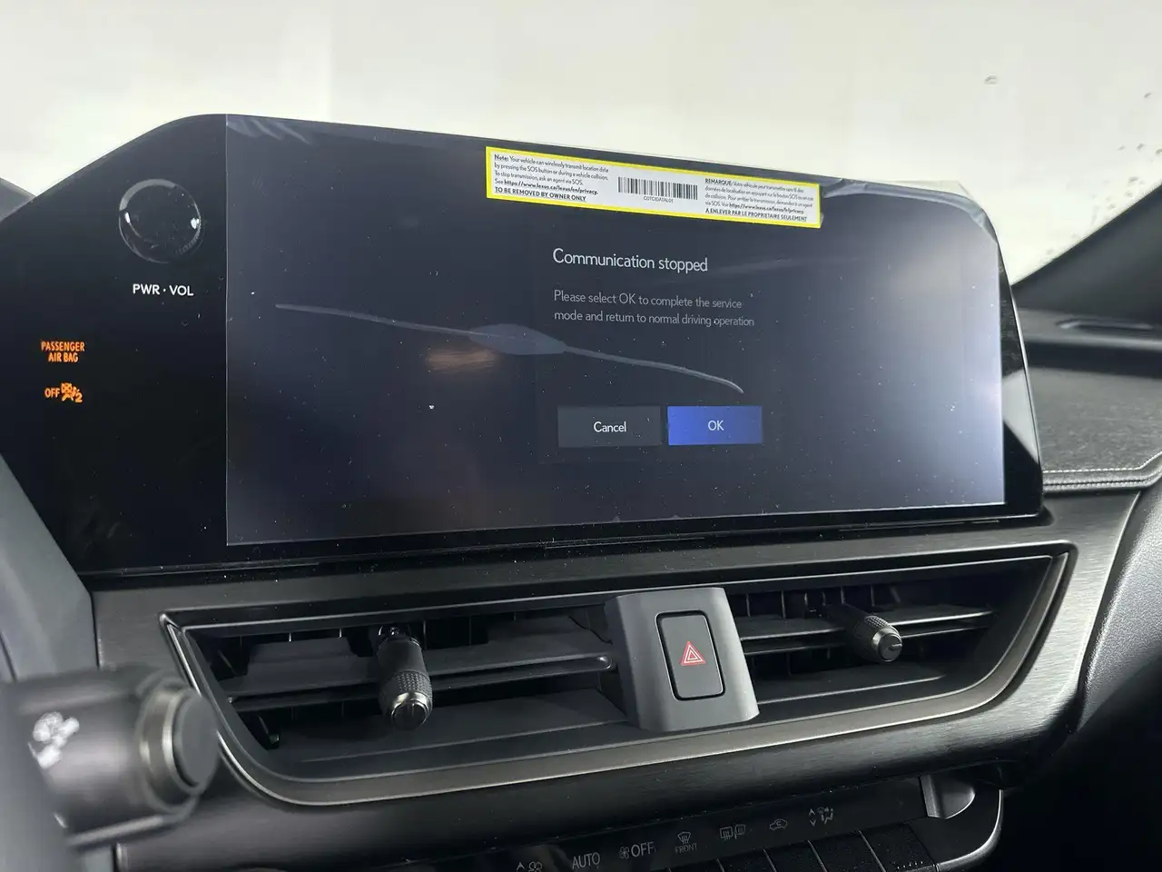Lexus UX 300h снимка Lexus UX 300h