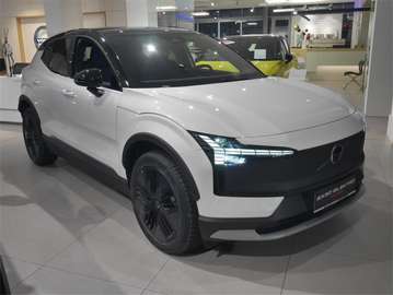 Cross Country Twin Performance Ultra