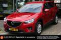 Mazda CX-5 2.0 Skylease+ Limited Edition 2WD Roşu - thumbnail 1