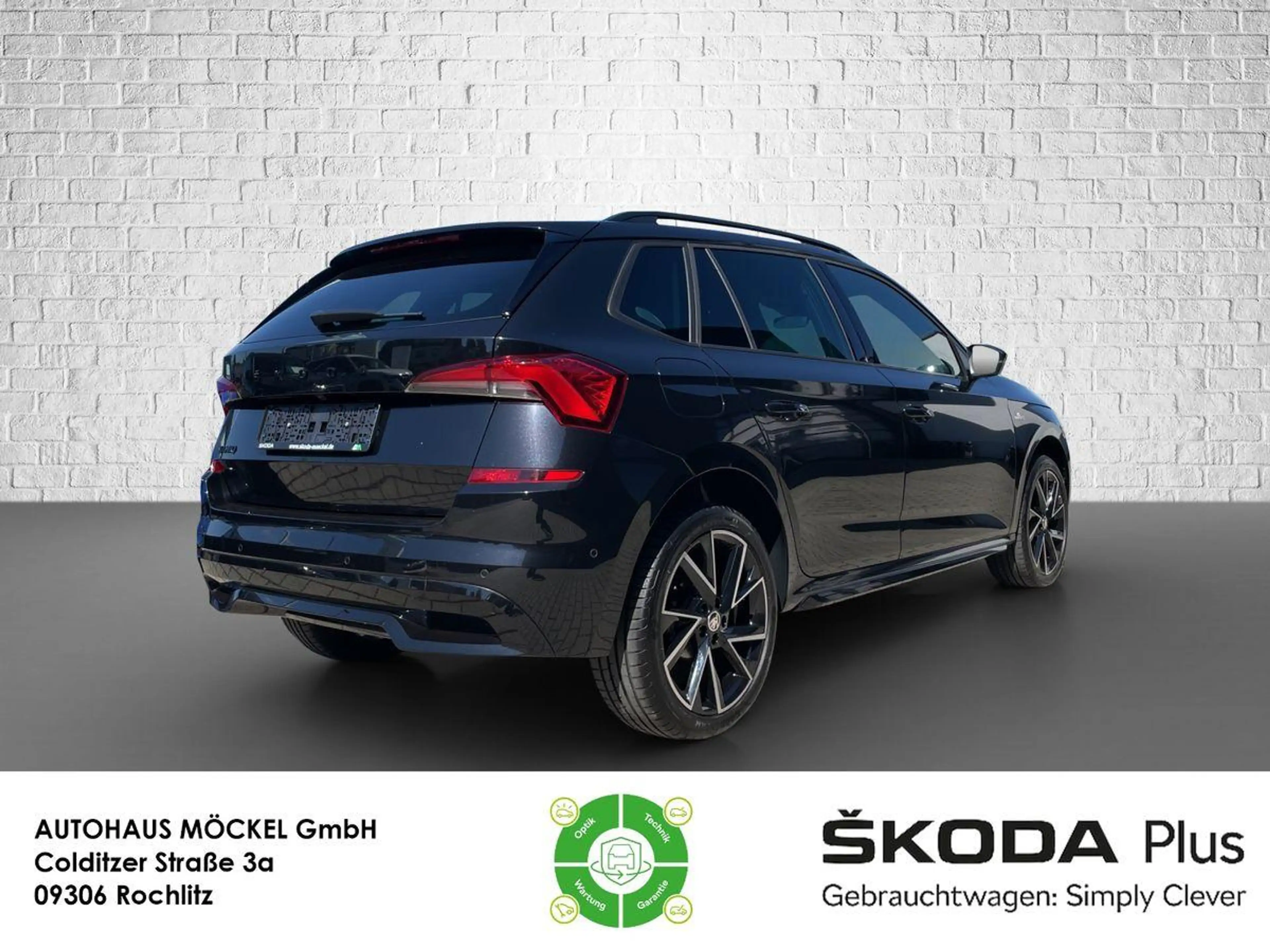 Skoda Kamiq Monte Carlo DSG/AHK/Navi/Kamera/PDC — photo 5