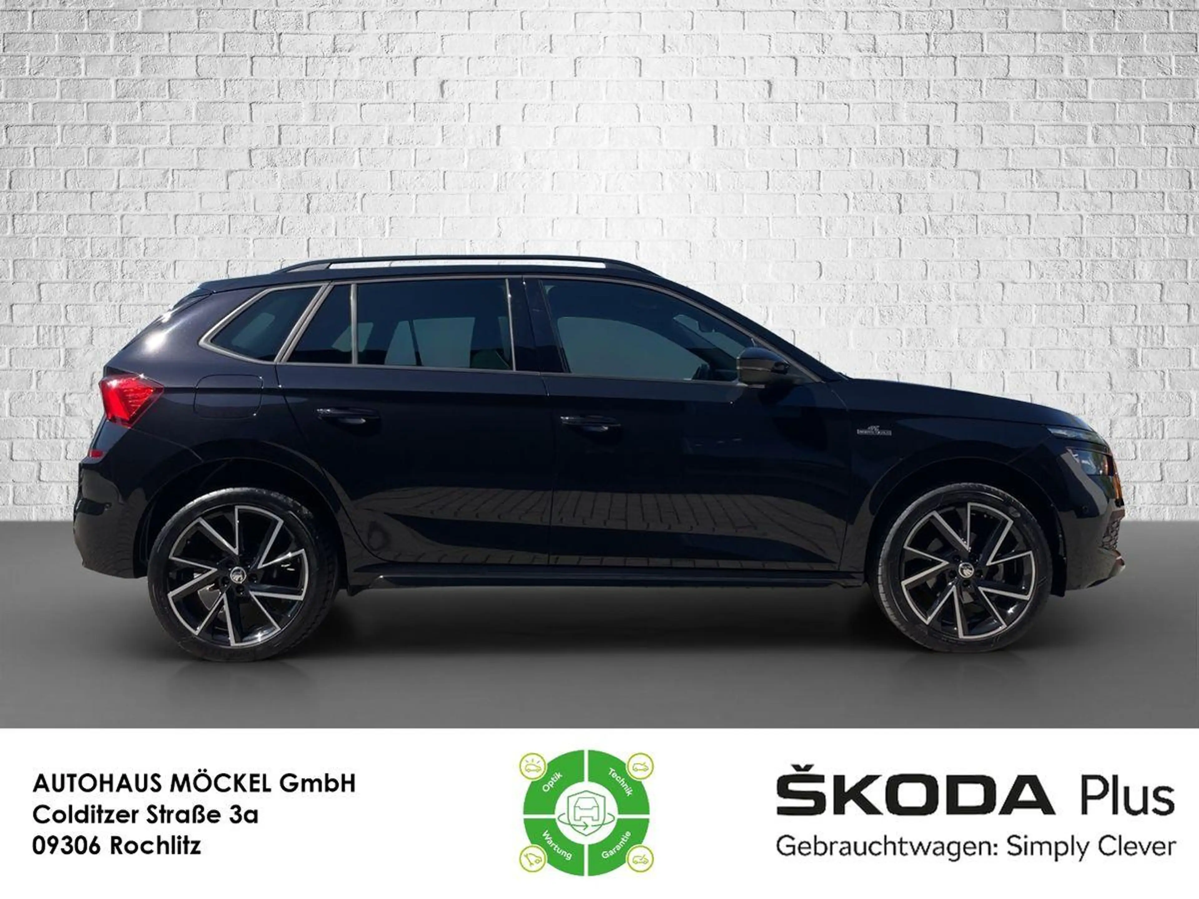 Skoda Kamiq Monte Carlo DSG/AHK/Navi/Kamera/PDC — photo 6