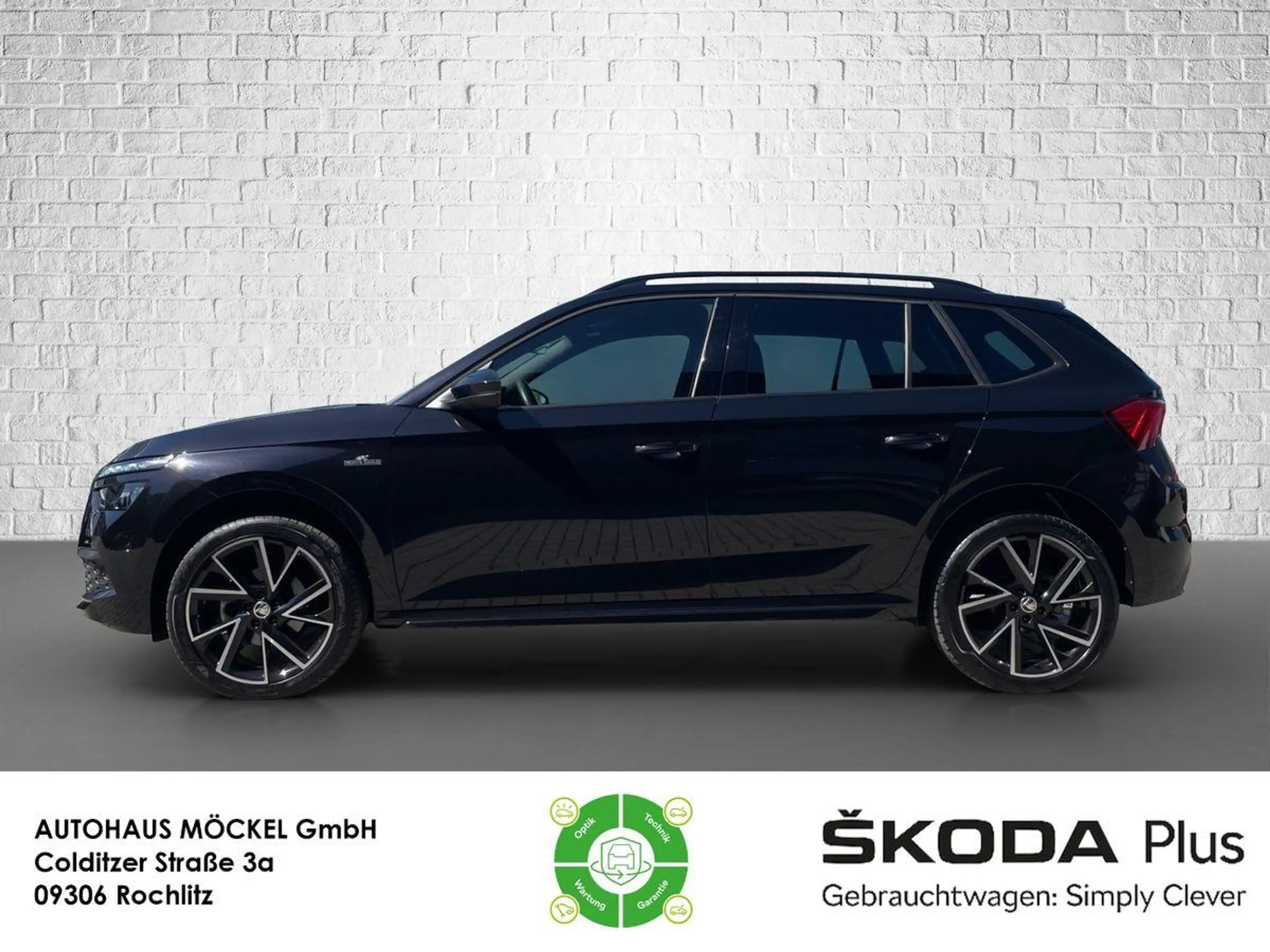 Skoda Kamiq Monte Carlo DSG/AHK/Navi/Kamera/PDC — photo 2