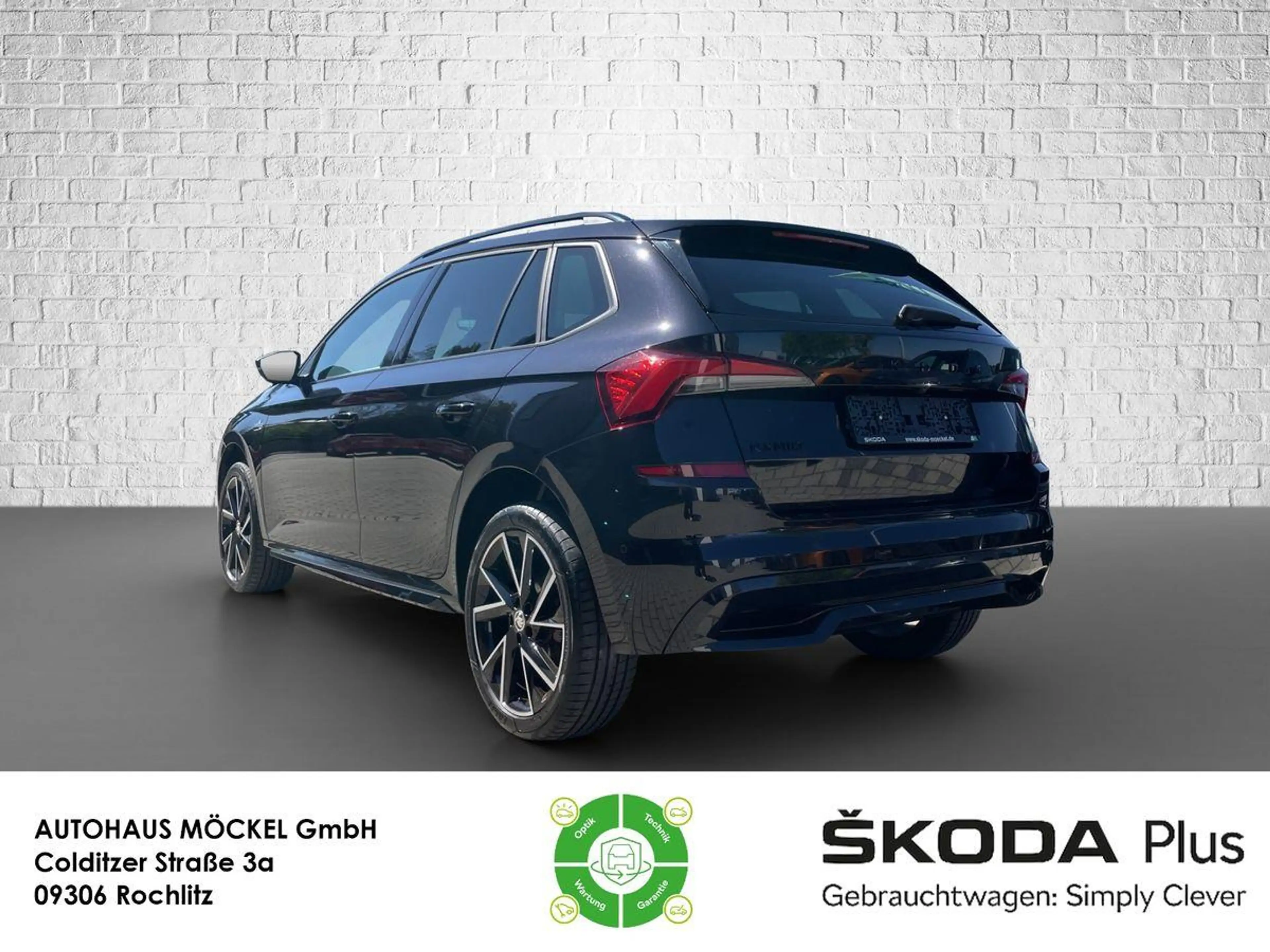 Skoda Kamiq Monte Carlo DSG/AHK/Navi/Kamera/PDC — photo 3