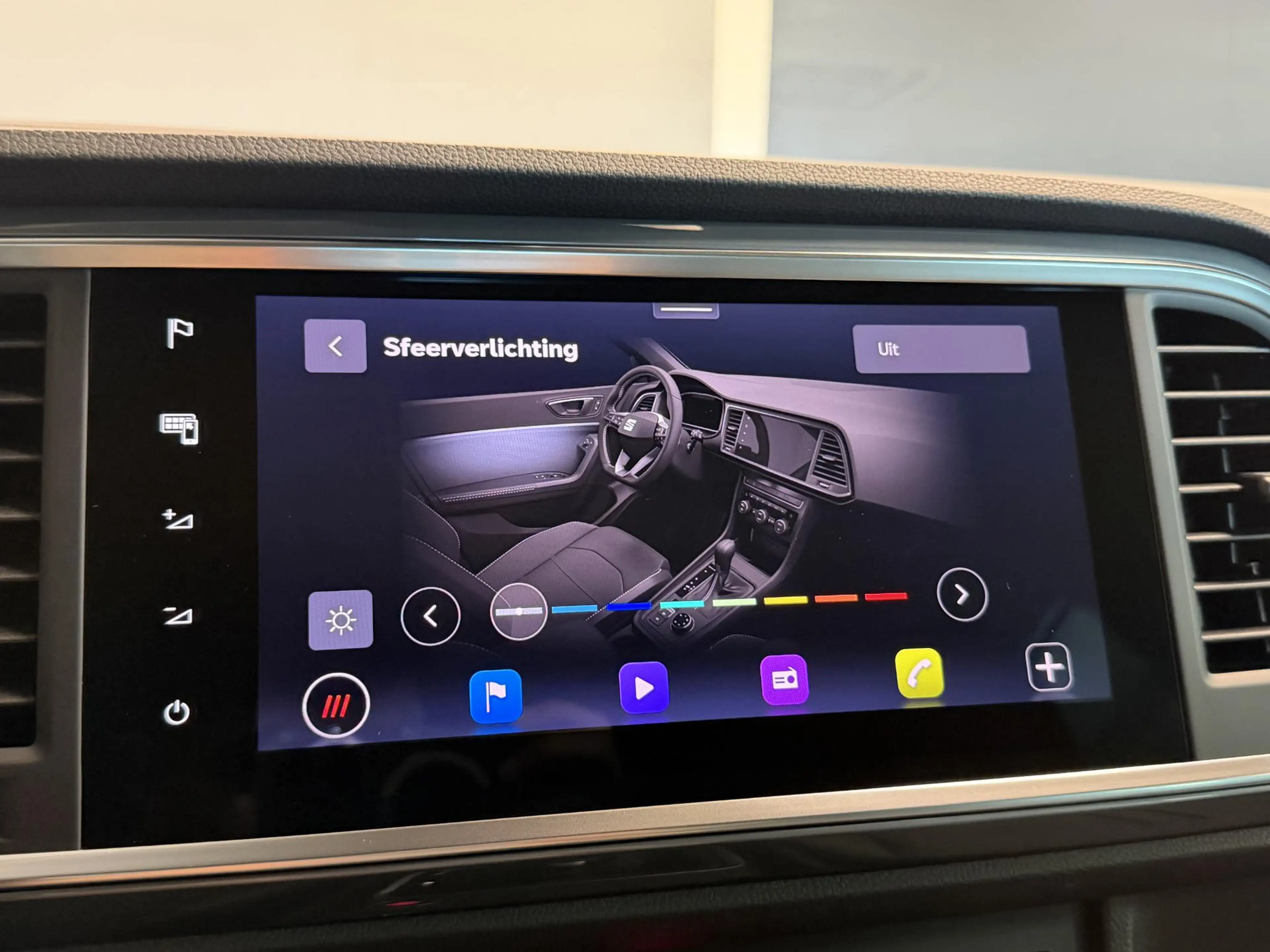 SEAT Ateca 1.5 TSI Style | Trekhaak | Adaptive cruise | Stoel — photo 19