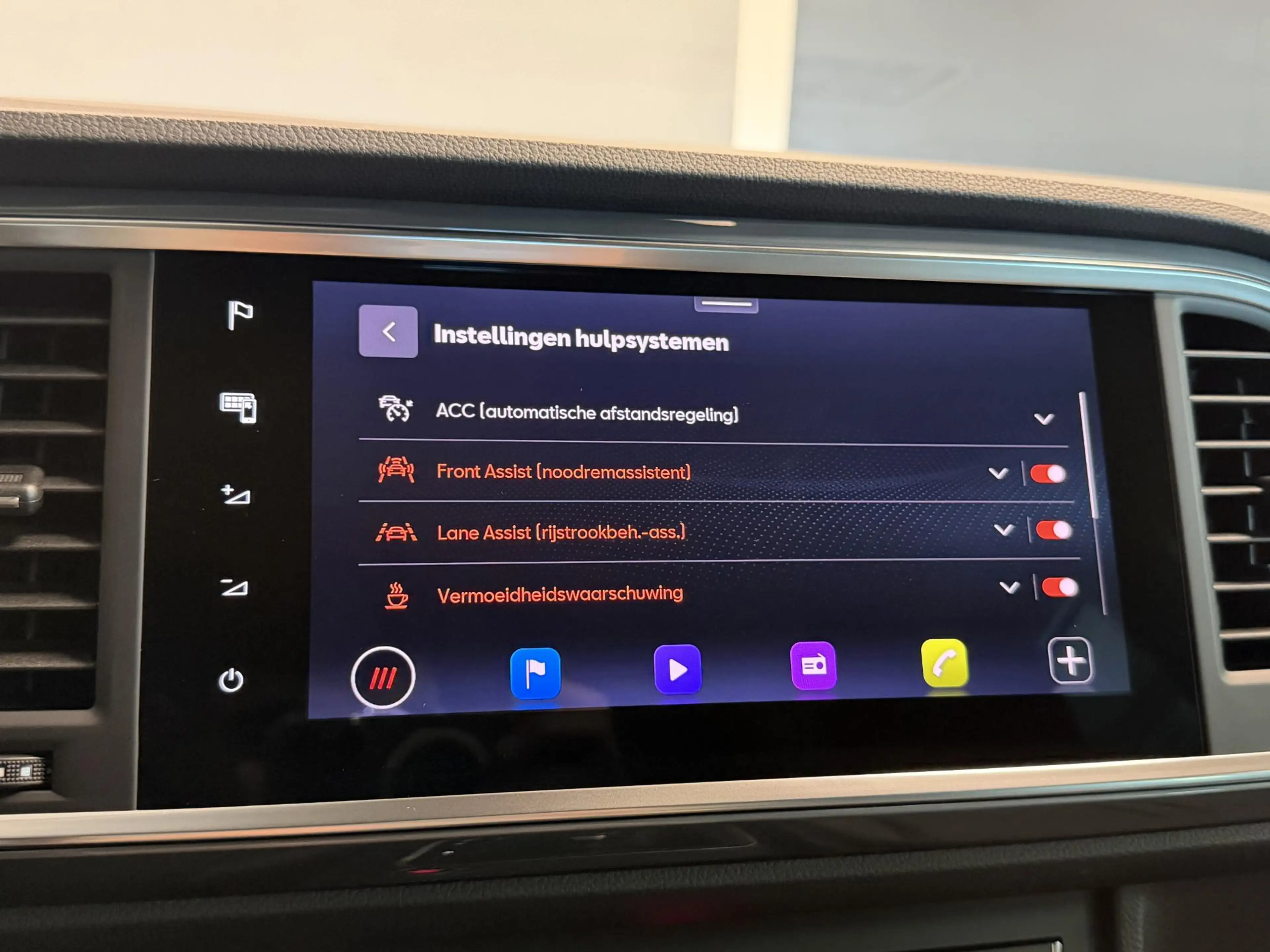 SEAT Ateca 1.5 TSI Style | Trekhaak | Adaptive cruise | Stoel — photo 20