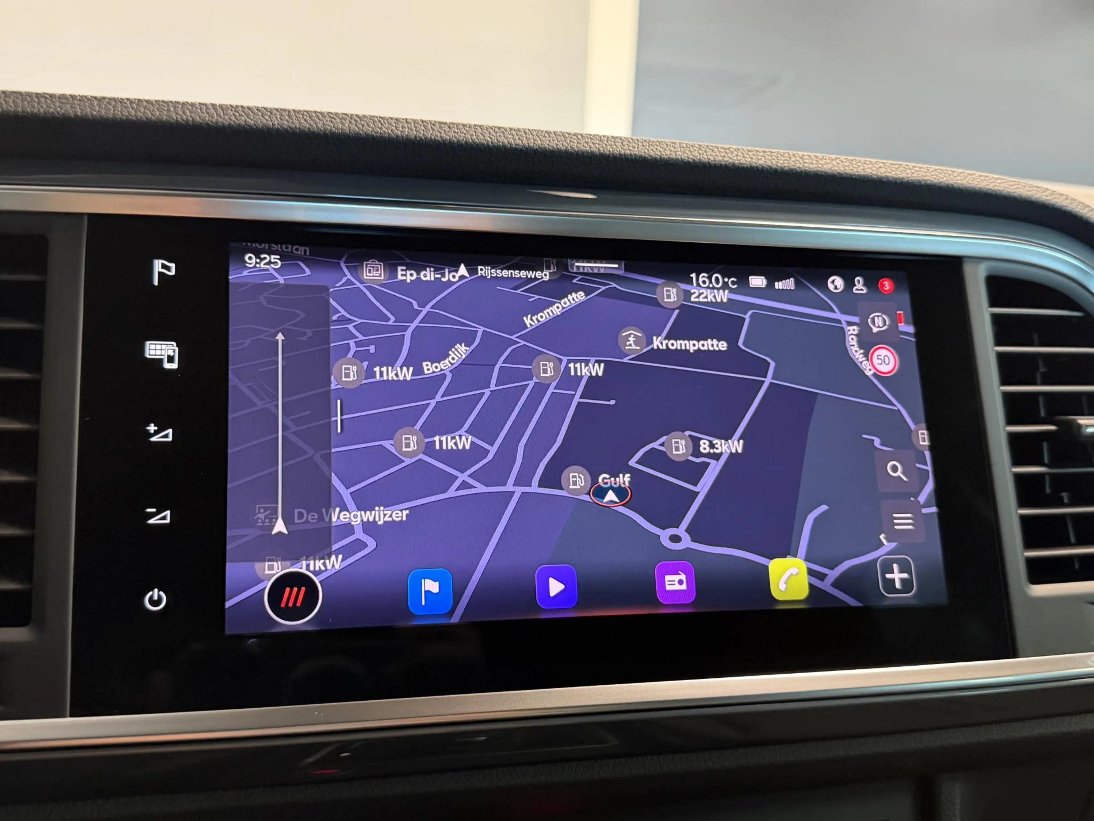 SEAT Ateca 1.5 TSI Style | Trekhaak | Adaptive cruise | Stoel — photo 18