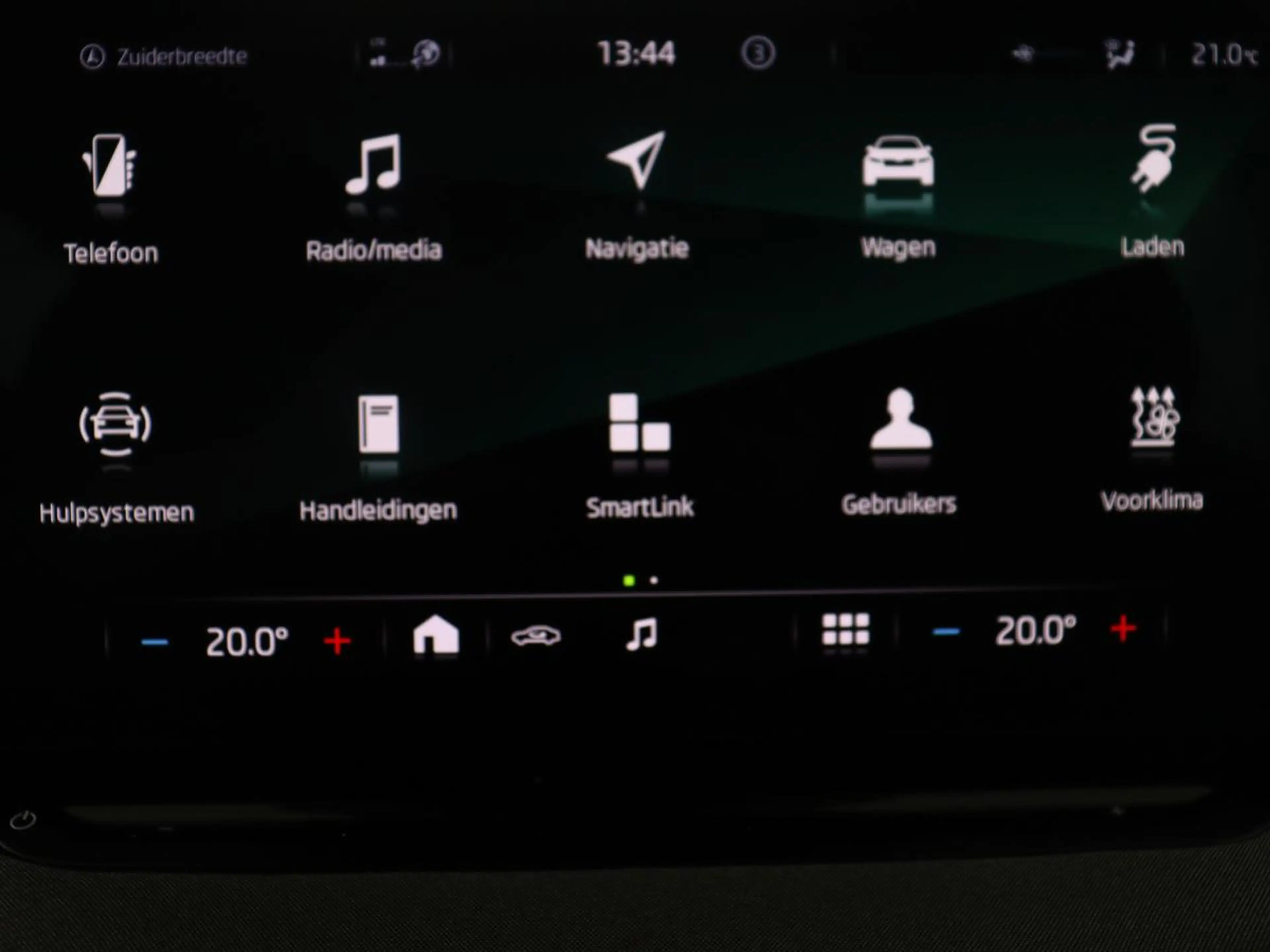 Skoda Enyaq iV 60 | SOH 93,0% | Half leder | Cruise control | — photo 22