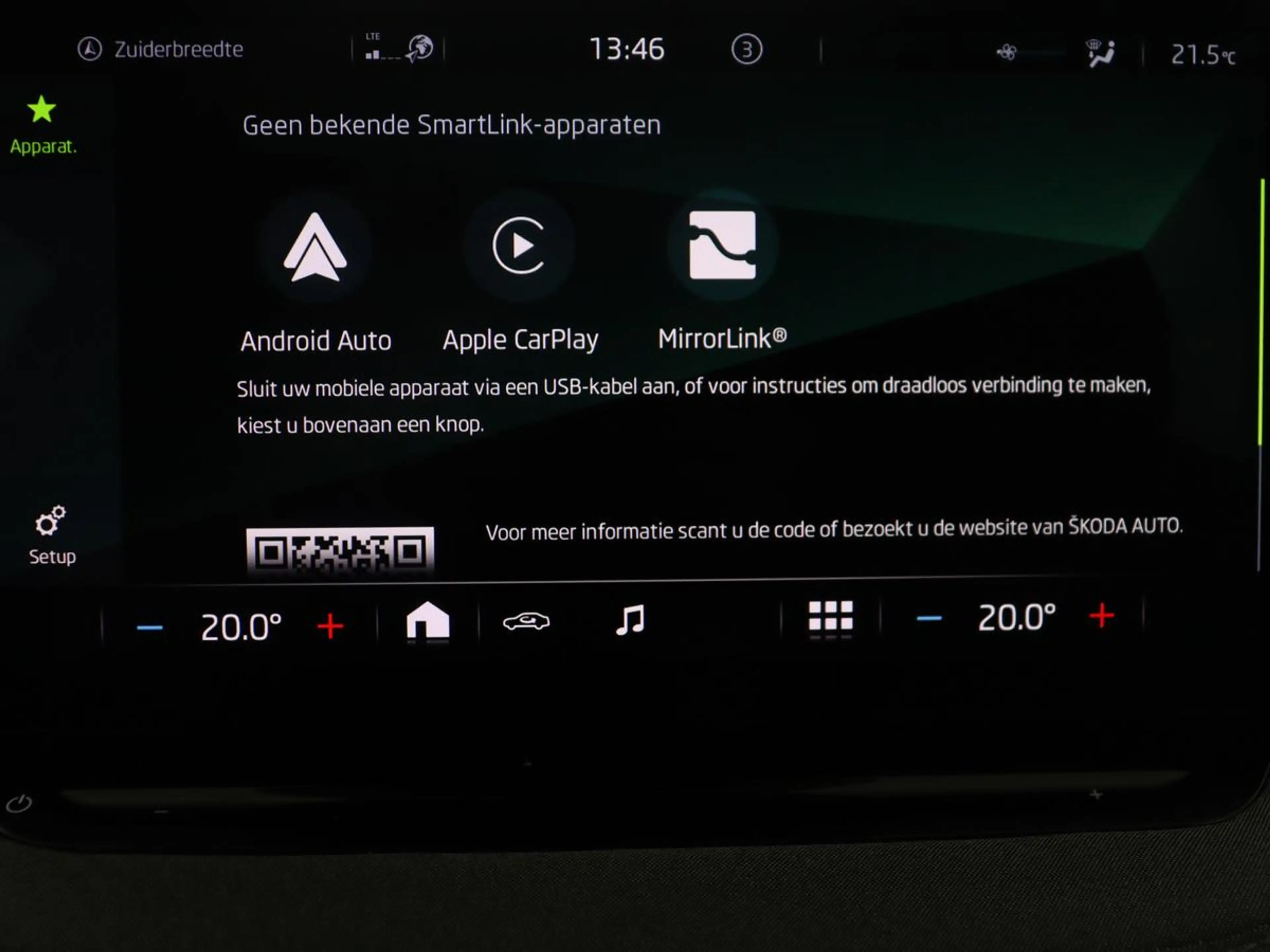 Skoda Enyaq iV 60 | SOH 93,0% | Half leder | Cruise control | — photo 30