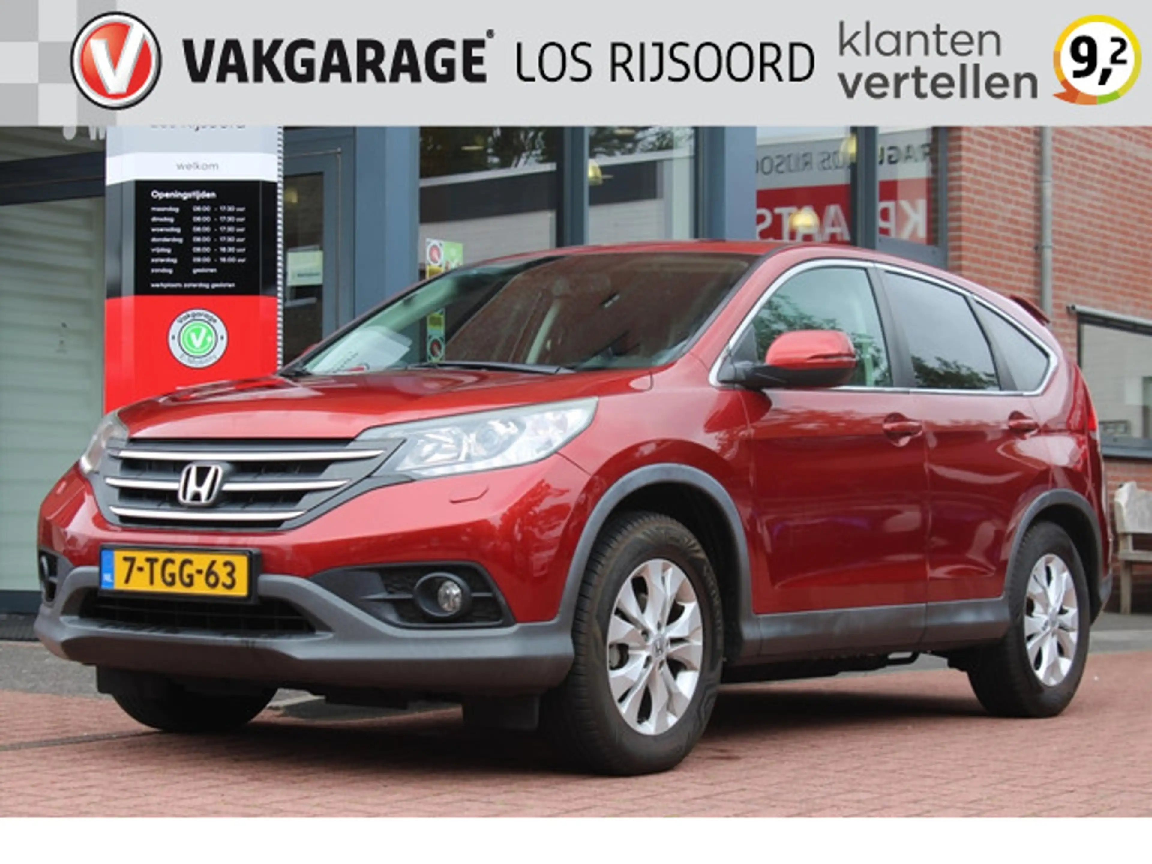 Honda CR-V 2.0 AWD *Elegance* | Trekhaak | Camera | Cruise &