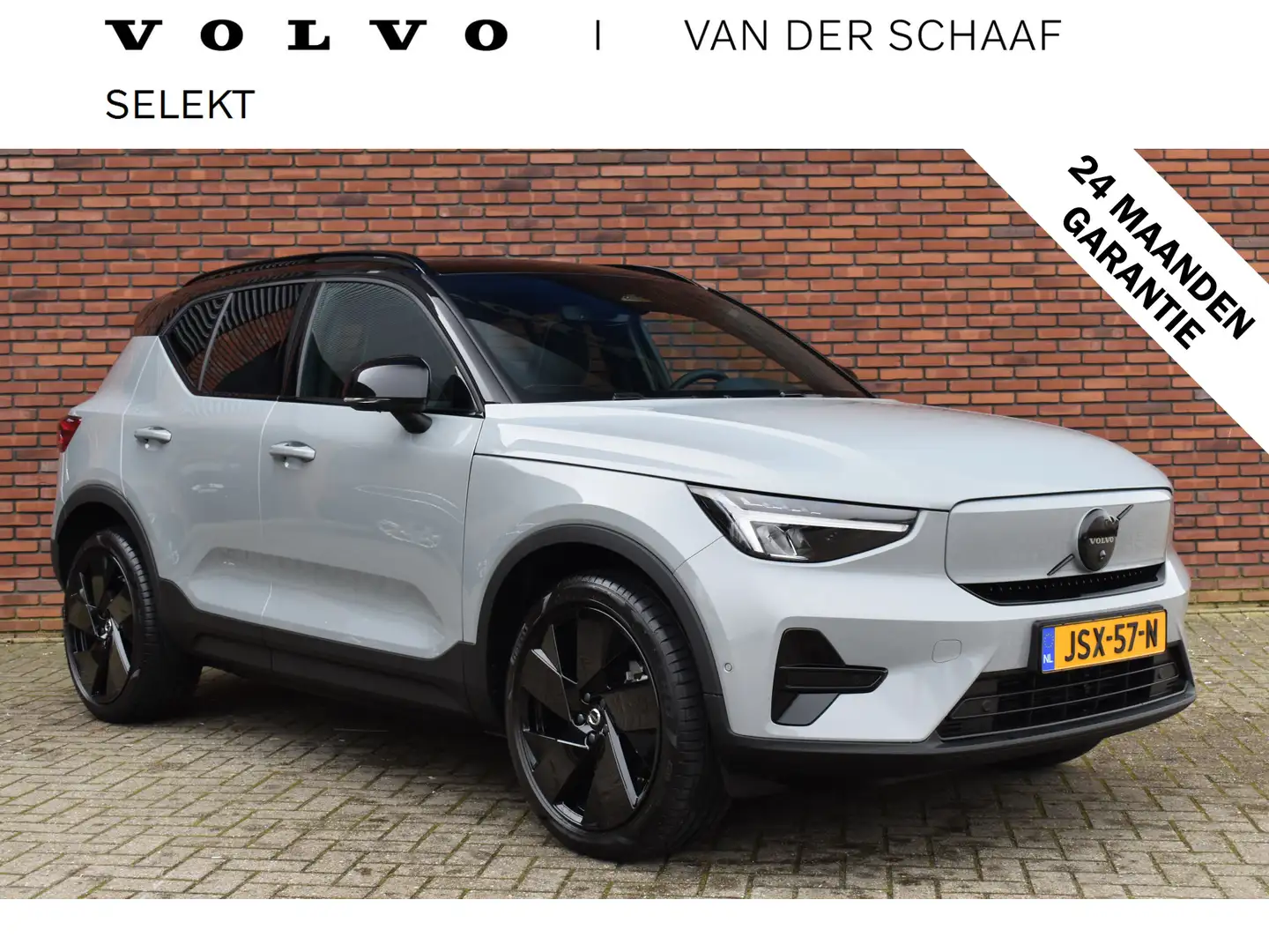 Volvo EX40 252PK Extended Range Ultra Black Edition 82 kWh | Gris - 1