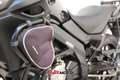 Suzuki V-Strom 650 Abs my21 Bianco - thumbnail 10
