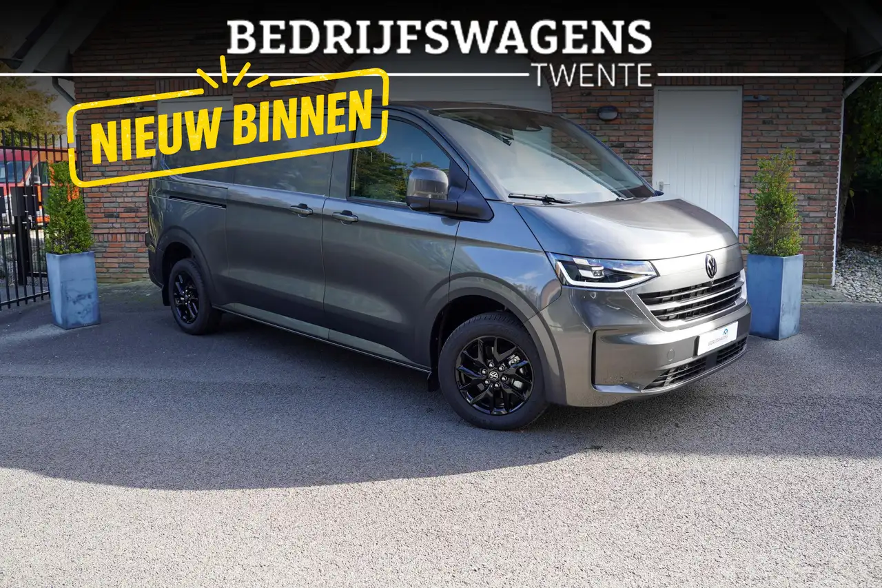Volkswagen T7