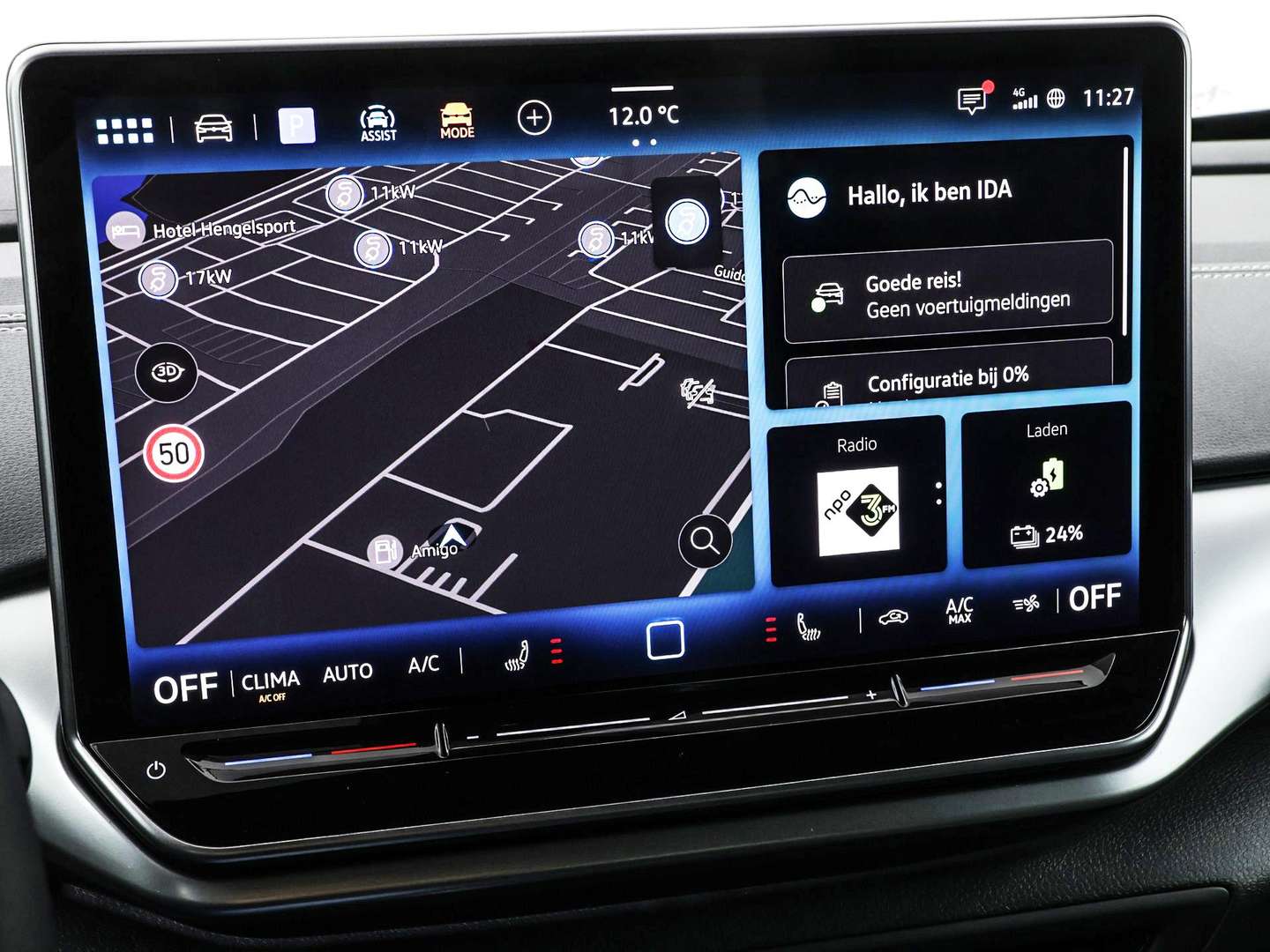 Volkswagen ID.4 Limited Edition Pro - - Joinsteer - #3