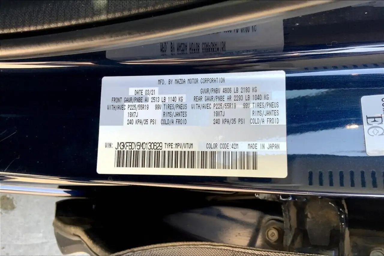 Mazda CX-5 снимка Mazda CX-5