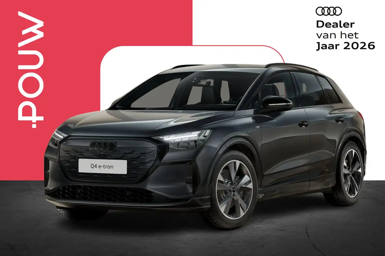 Audi Q4 2026