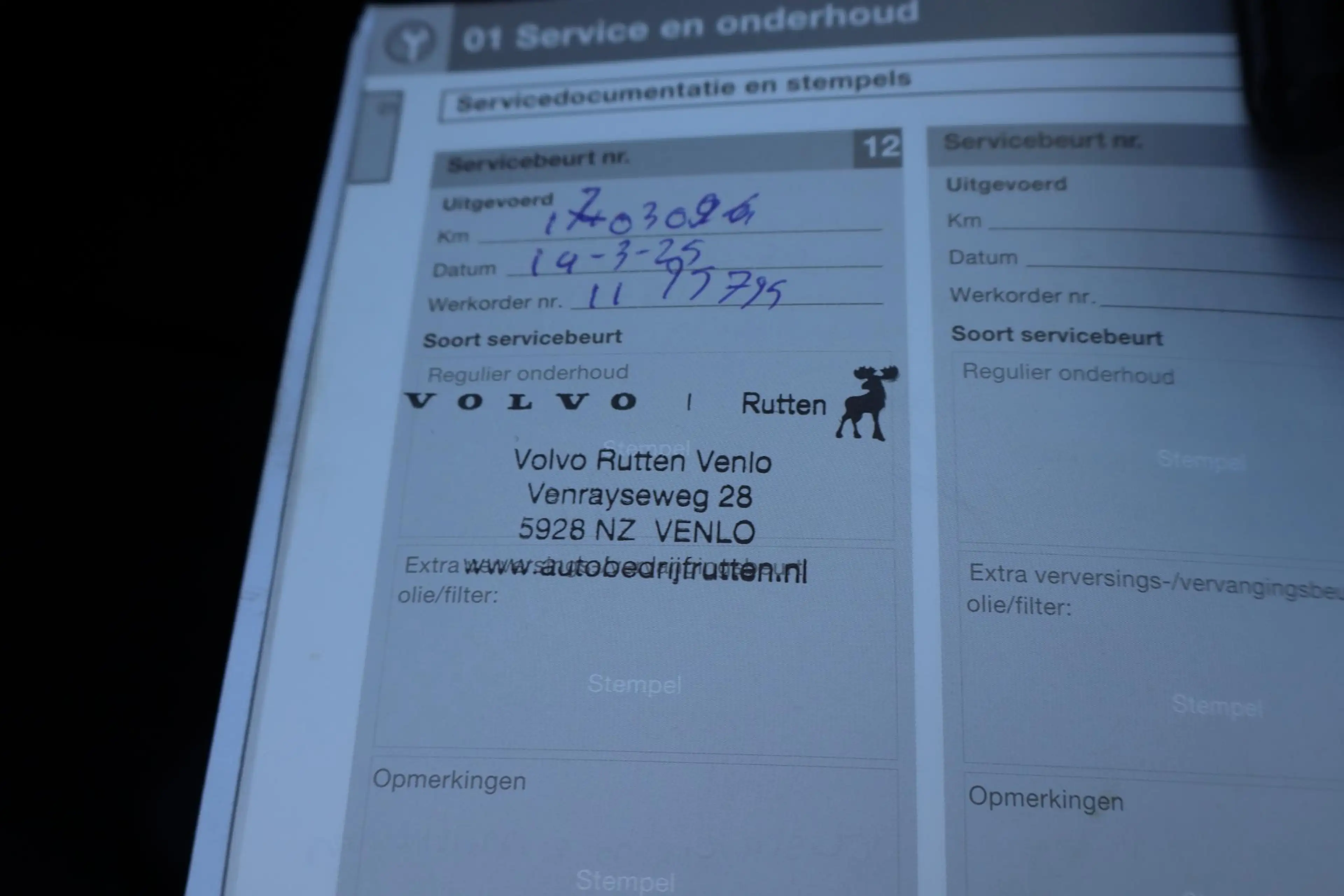 Volvo S60 1.6 T4 Momentum Navigatie, Airco, Cruise control, — photo 29