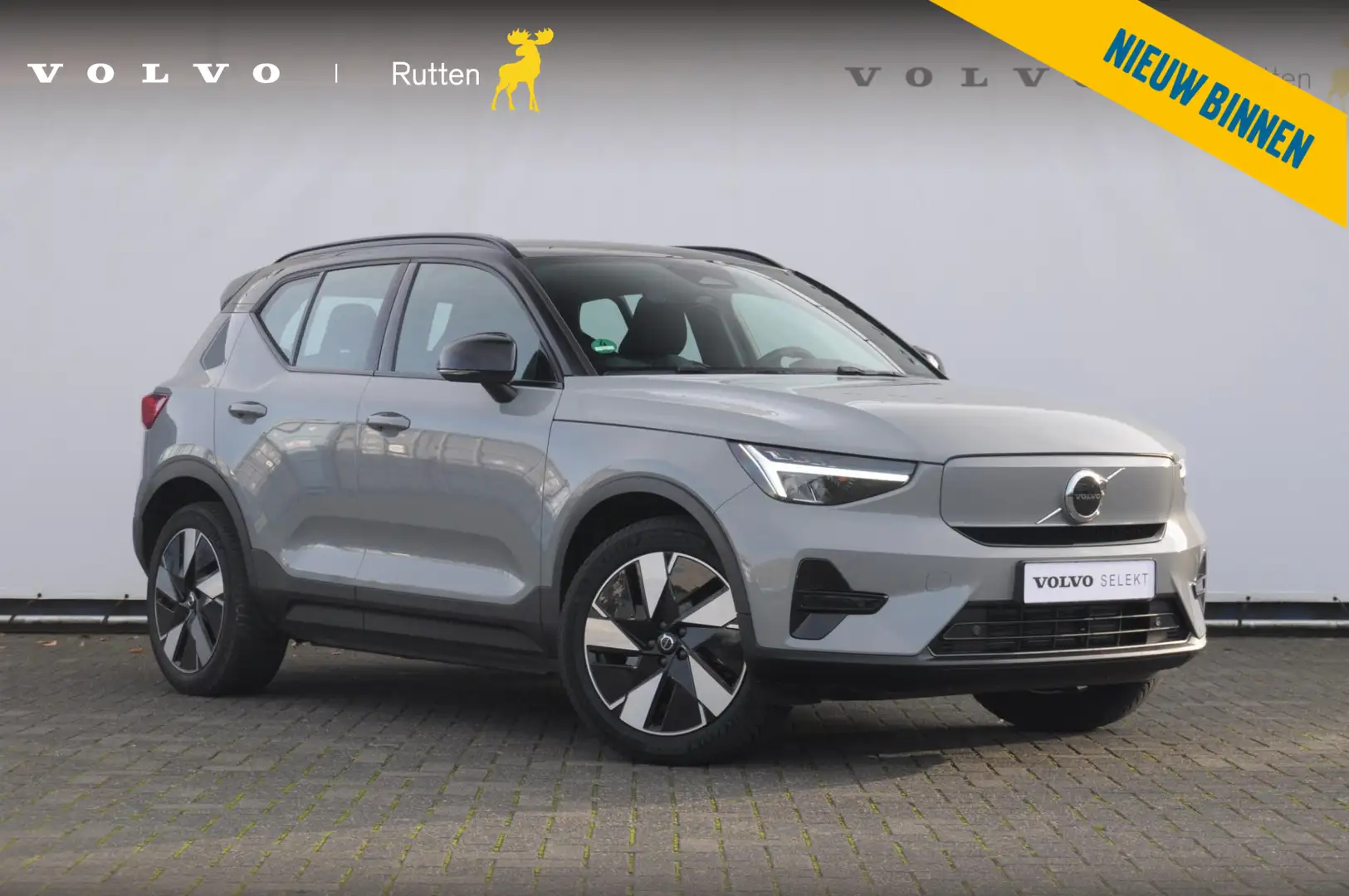 Volvo XC40 252PK Automaat Single Ext. Range Plus / Adaptive c Grijs - 1