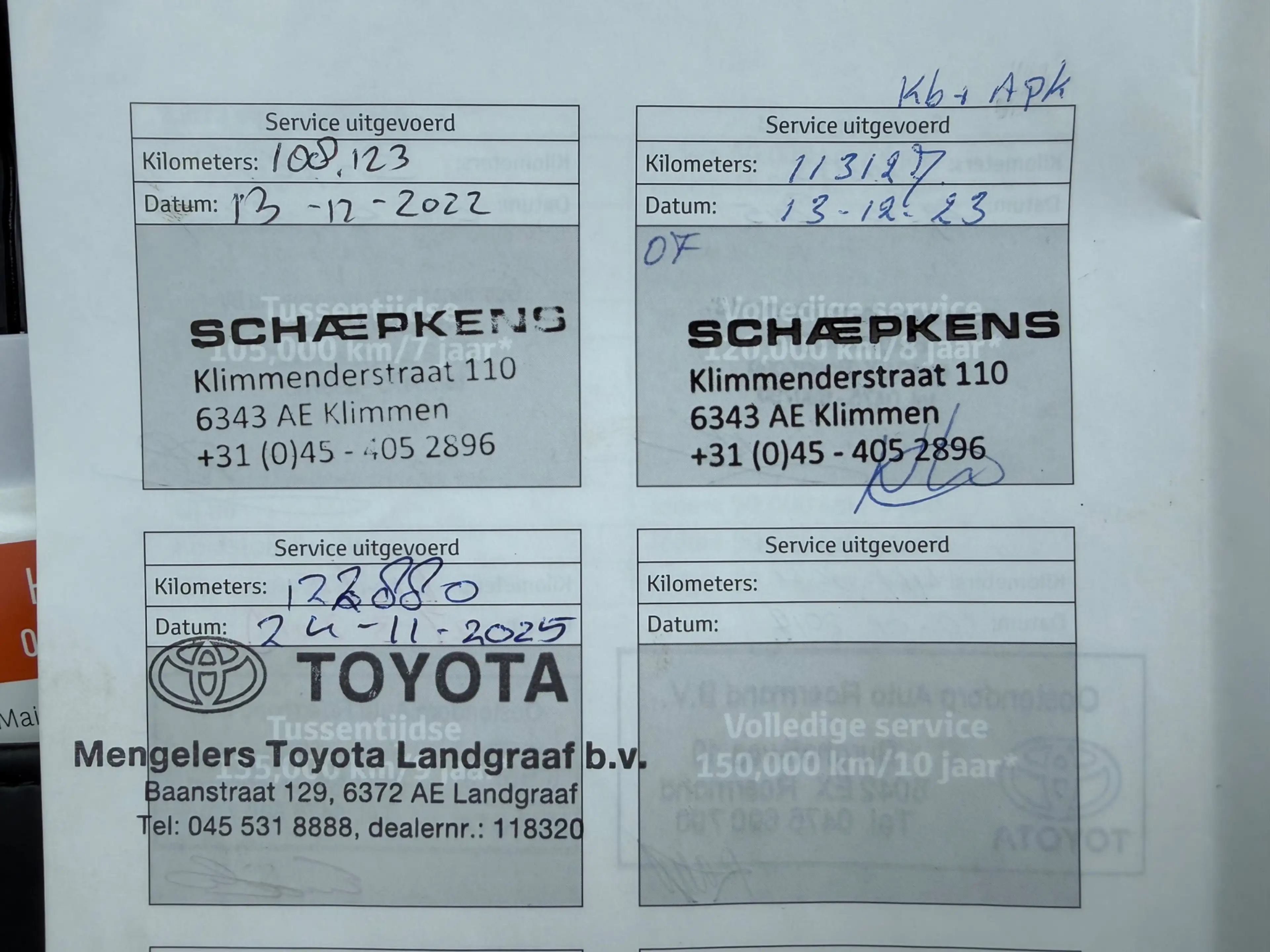 Toyota Auris Touring Sports 1.3 Now, NAP, Trekhaak 1000kg trekk — photo 38