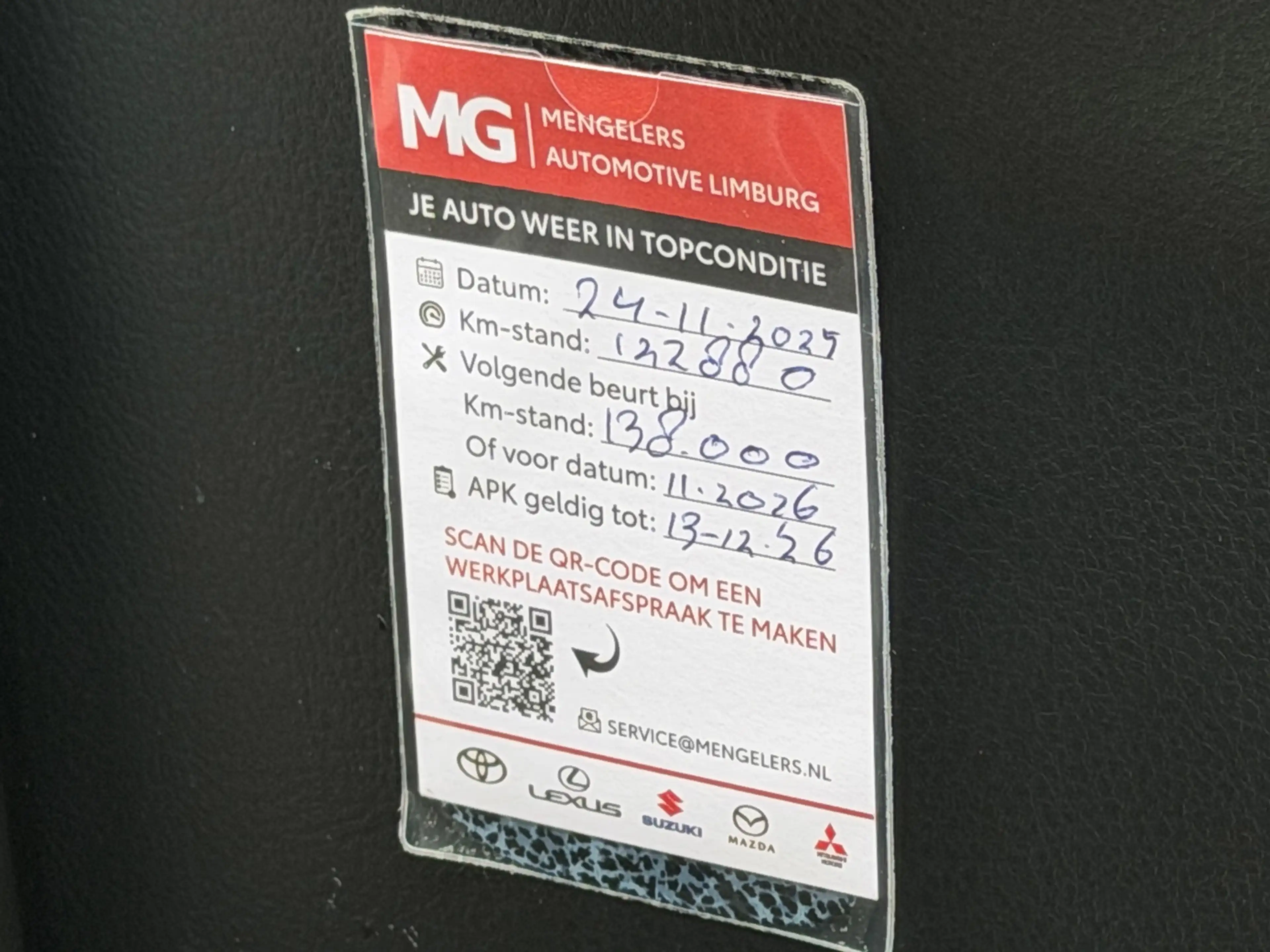 Toyota Auris Touring Sports 1.3 Now, NAP, Trekhaak 1000kg trekk — photo 19