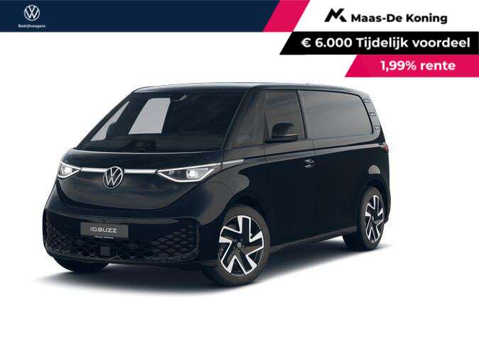Volkswagen ID. Buzz Cargo 2026