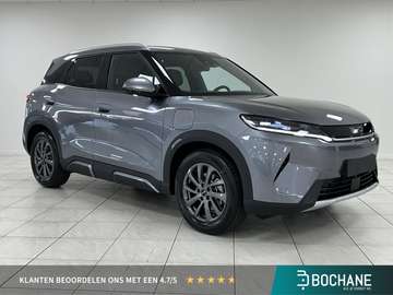 DM-i Boost HYBRID|GOOGLE INTERFACE|PANO|360CAMERA|