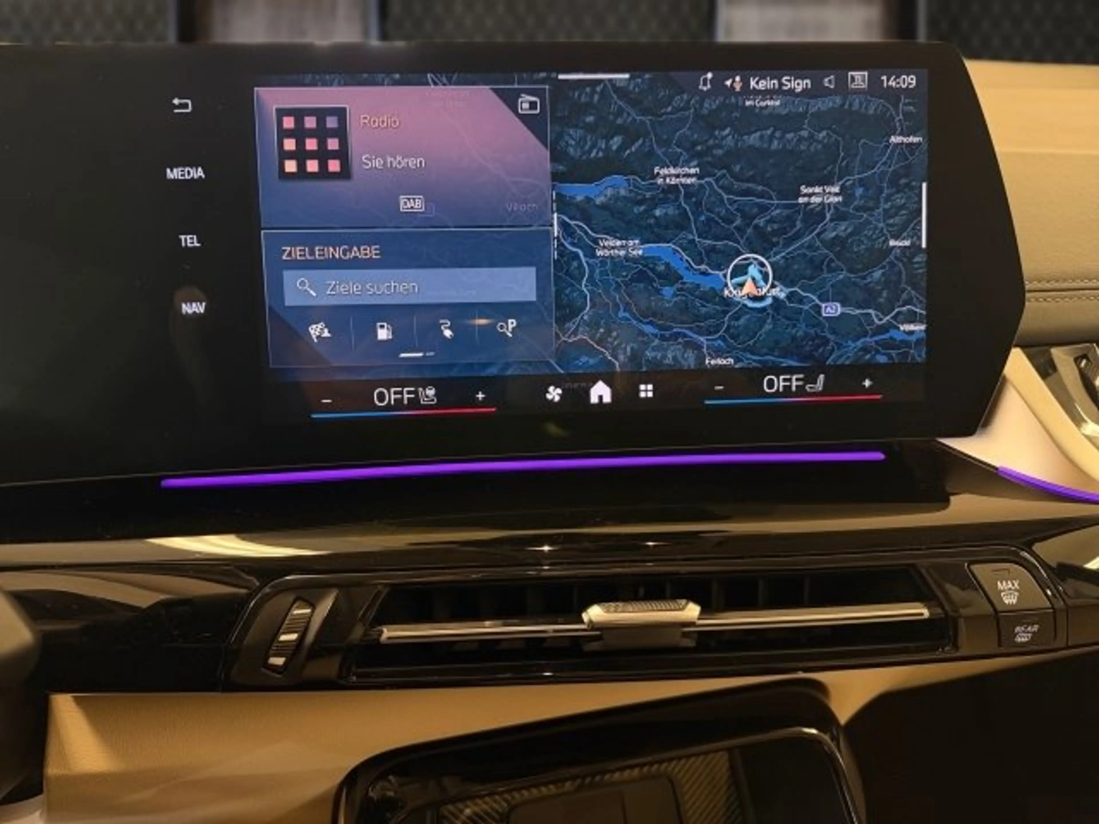 BMW 230 e xDrive Active Tourer U06 XB2 — photo 8