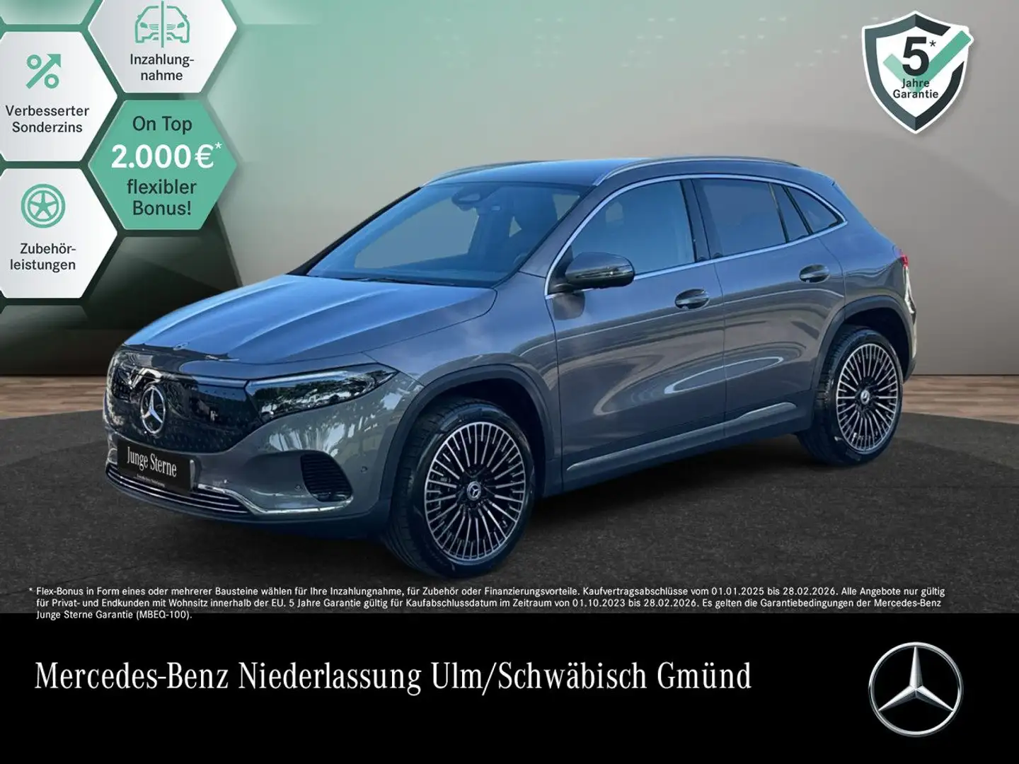 Mercedes-Benz EQA 250 PROG+20"+ADVANCED+360+MEMORY+SPUR Gris - 1