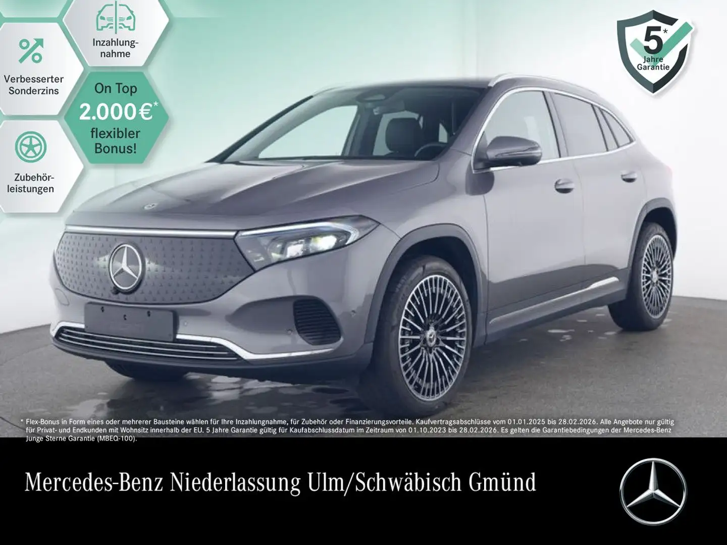 Mercedes-Benz EQA 250 PROG+20"+ADVANCED+360+MEMORY+SPUR Grigio - 1
