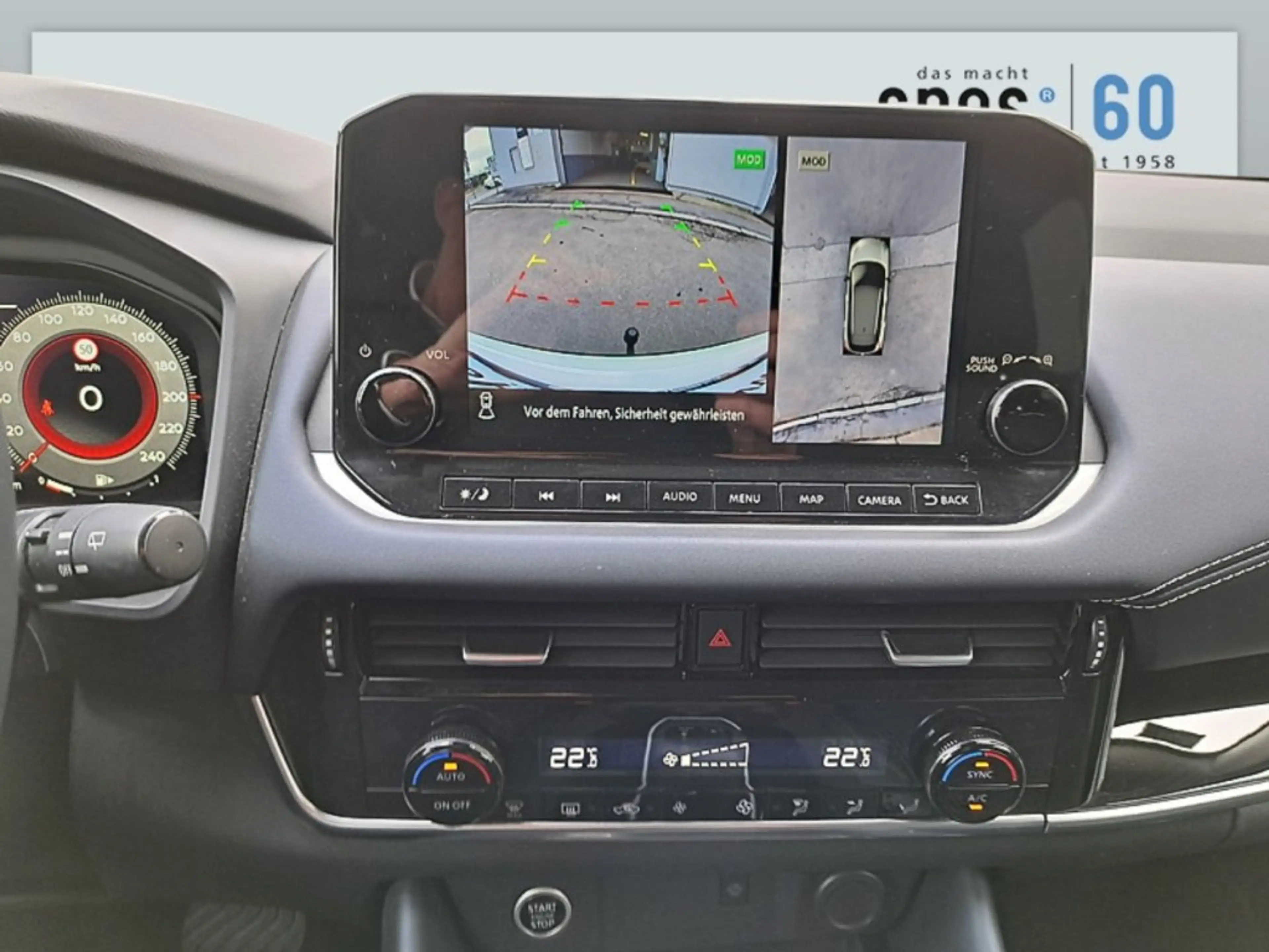 Nissan Qashqai+2 QASHQAI N-Connecta Automatik — photo 12