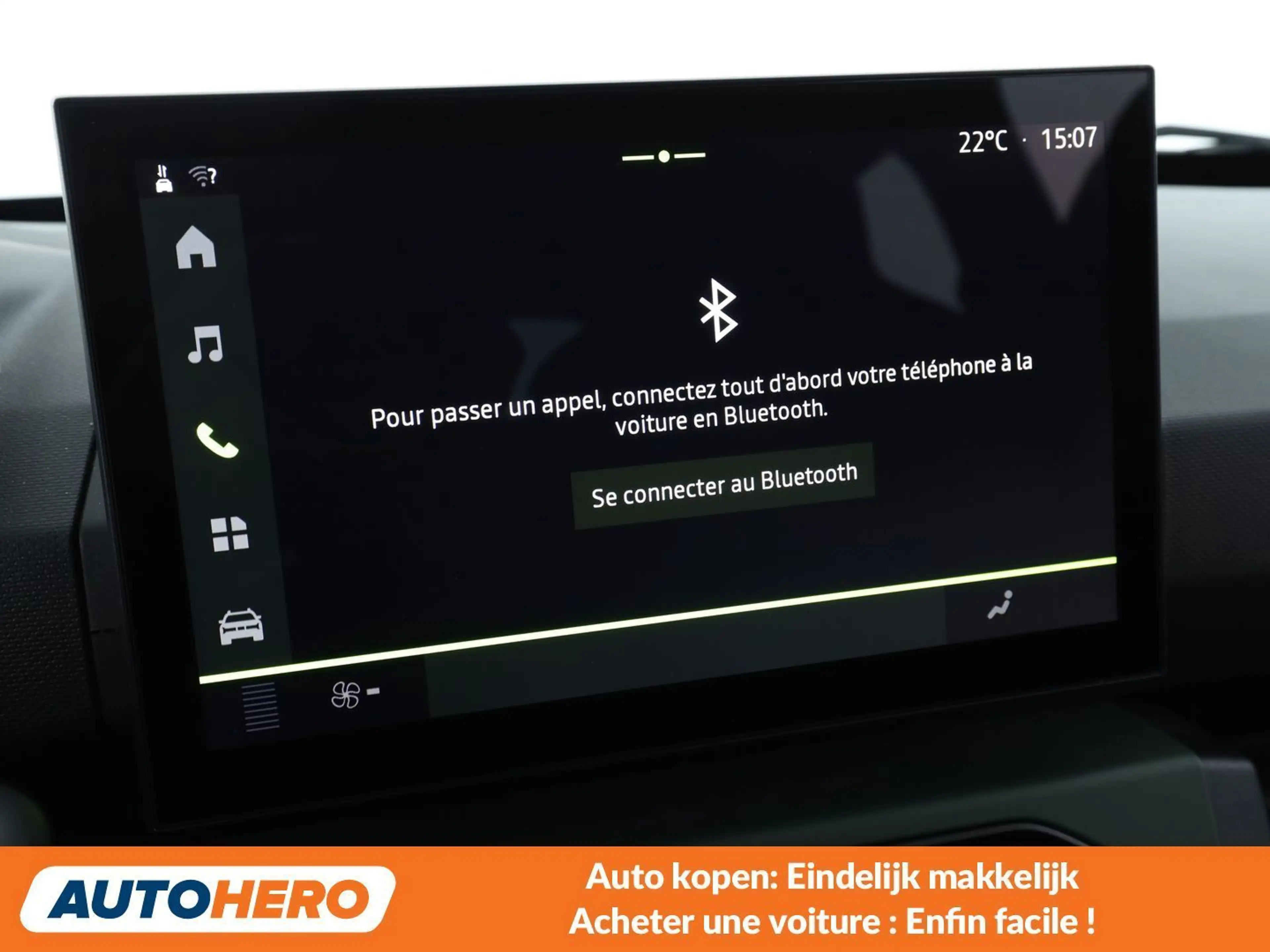 Dacia Spring electric drive 48 kW Extreme — photo 7