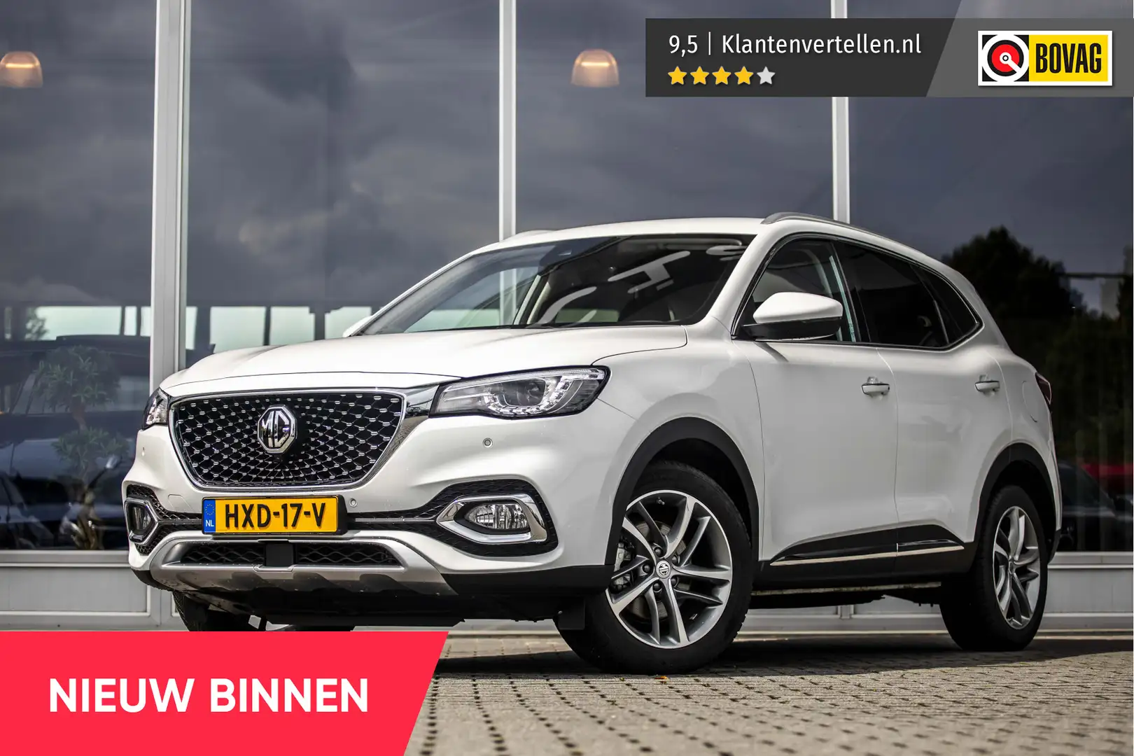 MG EHS 1.5 TGDI Luxury | Adaptive cruise | Leder | Carpla Wit - 1