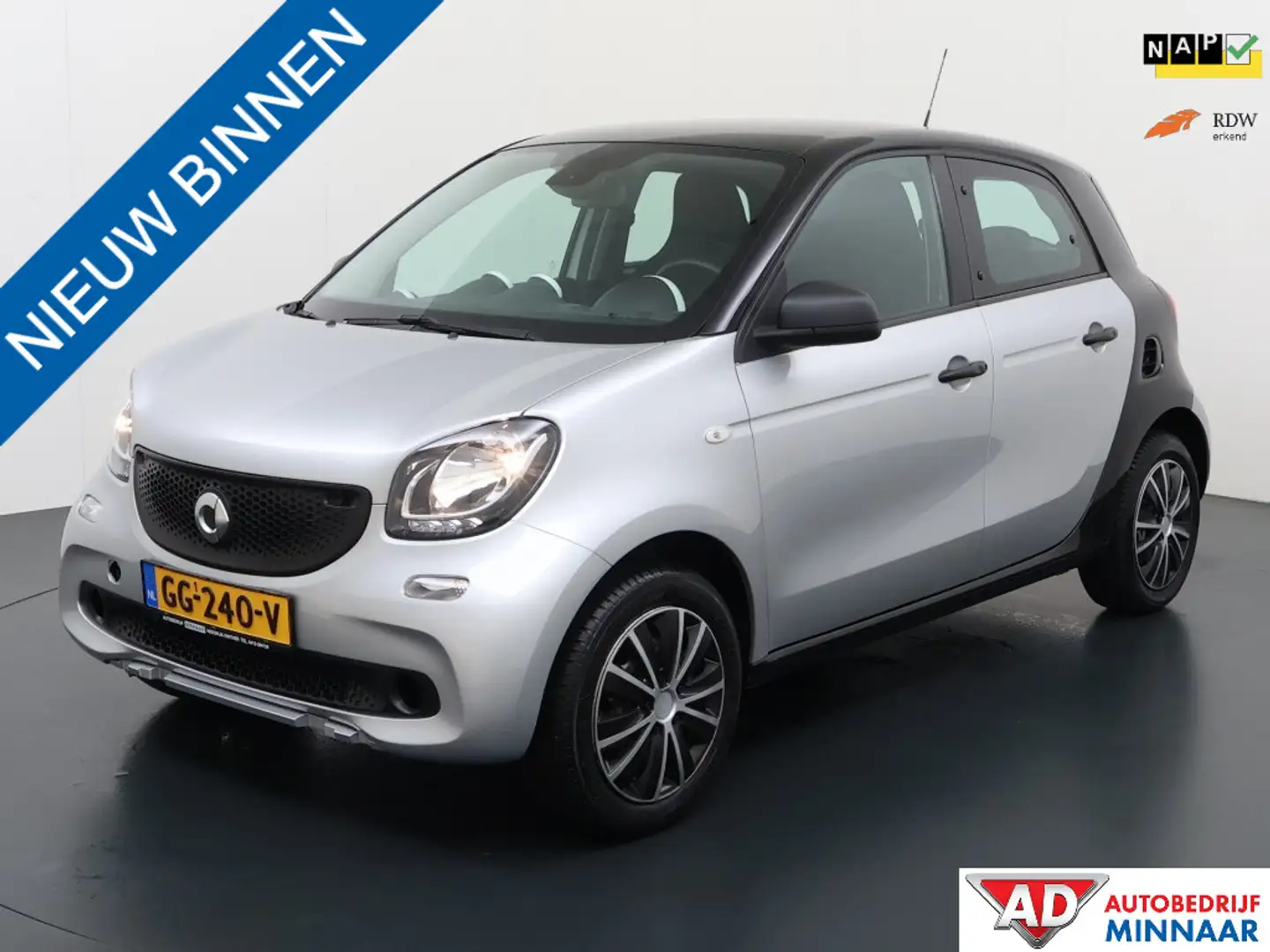 smart forFour 1.0 Pure Grijs - 1