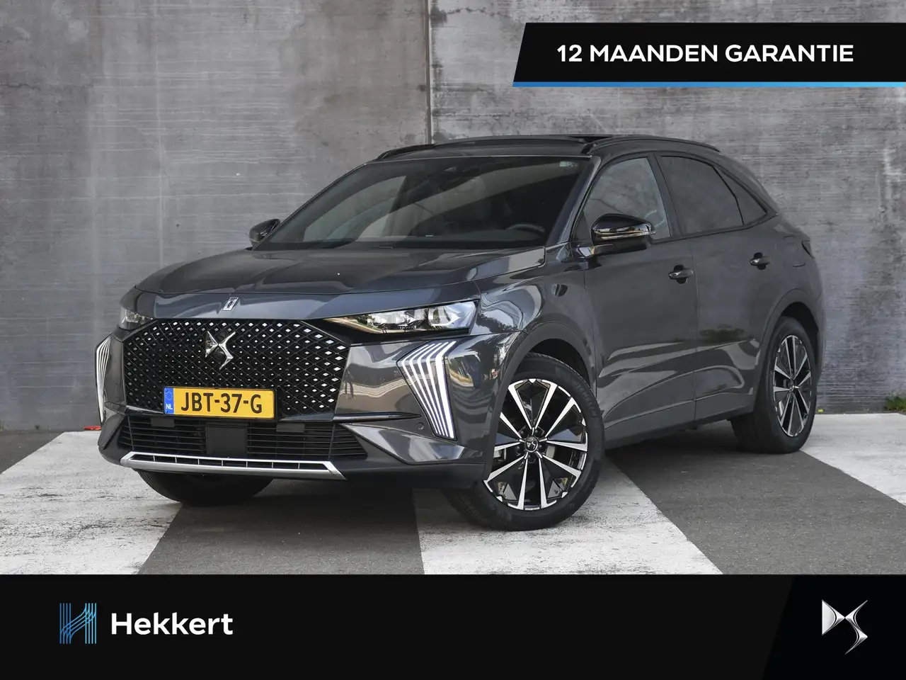 DS Automobiles DS 7 2025