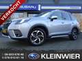 Subaru Forester 2.0i e-BOXER 150pk CVT Premium | ZWART LEDER | PAN Grijs - thumbnail 1
