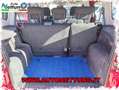 Fiat Qubo Qubo 1.4 8v Dynamic GPL Rot - thumbnail 10